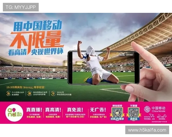 凯发线上手机客户端下载:随时随地畅享精彩赛事与丰富娱乐内容 凯发线上手机客户端下载:随时随地畅享精彩赛事与丰富娱乐内容