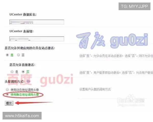 凯发网娱乐会员登录入口在哪常见问题解答与入口导航指南