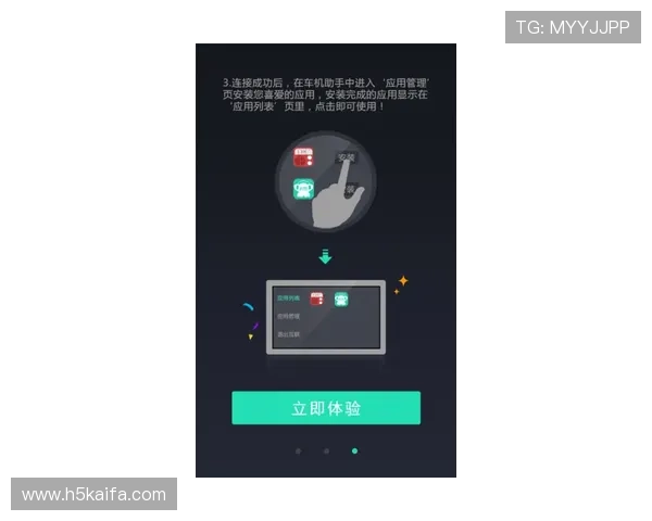 凯发网手机游戏多平台兼容，随时随地畅玩精彩纷呈的手机游戏内容