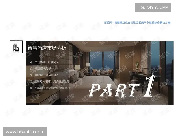 凯发网站首页安全保障措施，保障用户资金与信息安全的最佳选择