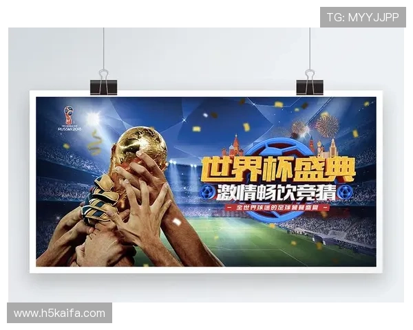 凯发足球：如何注册成为会员并快速开始你的足球竞猜之旅