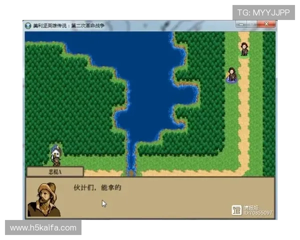 龙虎风云录:揭示中华民族传说中的神秘力量与英雄传说 龙虎风云录:揭示中华民族传说中的神秘力量与英雄传说