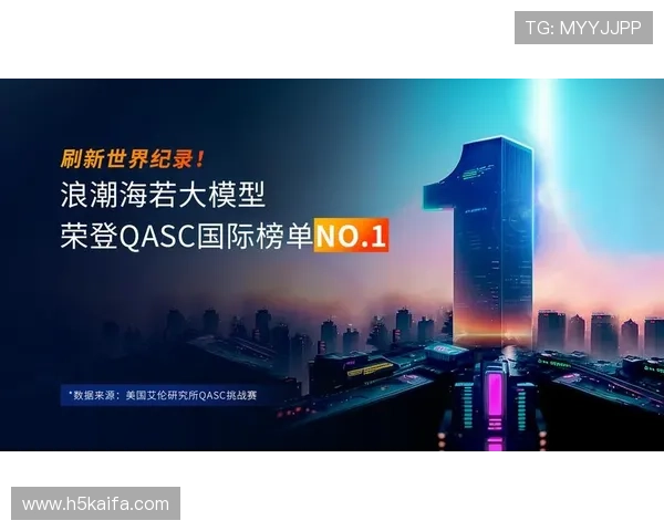 k8凯发官网登录:全面解析最新平台安全保障措施与用户体验提升方案 k8凯发官网登录:全面解析最新平台安全保障措施与用户体验提升方案