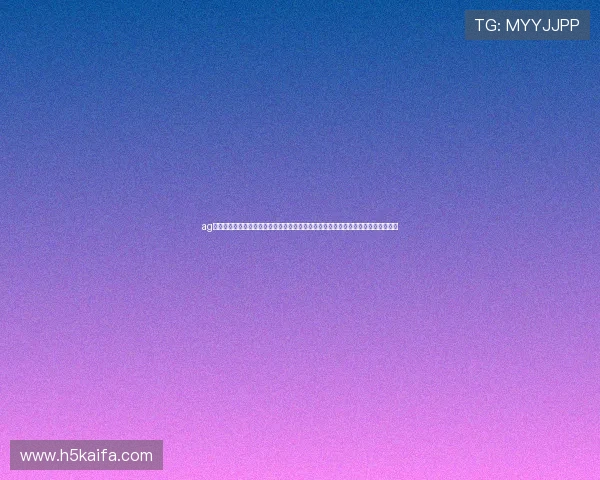 ag凯发国际官网最新新闻动态,掌握行业最新资讯,第一时间了解平台优惠与活动信息 ag凯发国际官网最新新闻动态,掌握行业最新资讯,第一时间了解平台优惠与活动信息