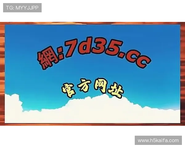 K8乐园在线登录官网官方入口地址，快速访问享受优质的娱乐体验