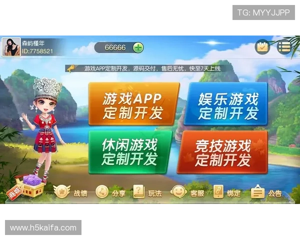 K8凯发是一家专注于在线娱乐和体育博彩的平台，提供多样化的游戏选择和优质的用户体验