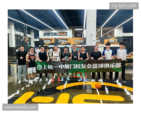 K8篮球平台官网举办线上互动活动，增强篮球粉丝之间的交流与合作