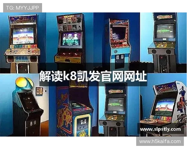 便捷下载娱乐凯发平台享受丰富多样的娱乐资源