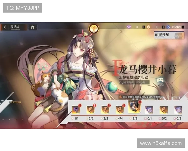 凯发九游娱乐备用网址官方登录入口，快速便捷的游戏体验等你来挑战