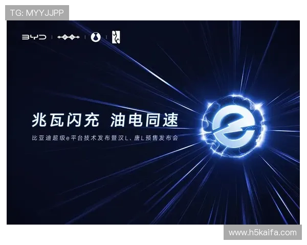 凯发一触即发官网:平台特色功能与用户评价深度分析 凯发一触即发官网:平台特色功能与用户评价深度分析