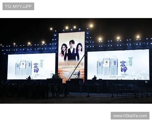 凯发K8足球官网开启全新赛事直播体验吸引众多足球迷关注 凯发K8足球官网开启全新赛事直播体验吸引众多足球迷关注