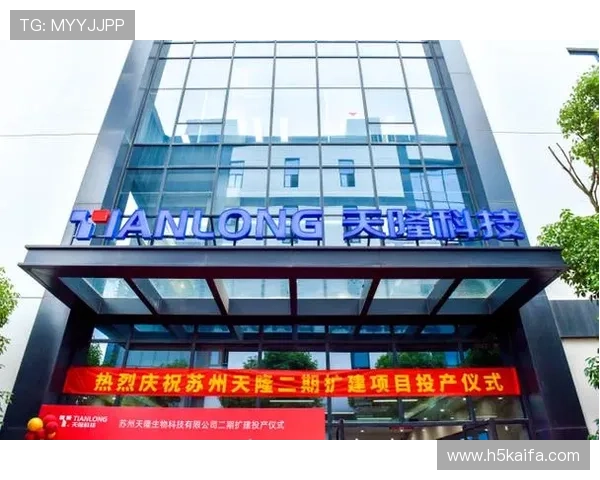 凯发娱乐旗舰厅下载官网采用先进技术保障账户安全,打造可信赖的线上娱乐平台 凯发娱乐旗舰厅下载官网采用先进技术保障账户安全,打造可信赖的线上娱乐平台