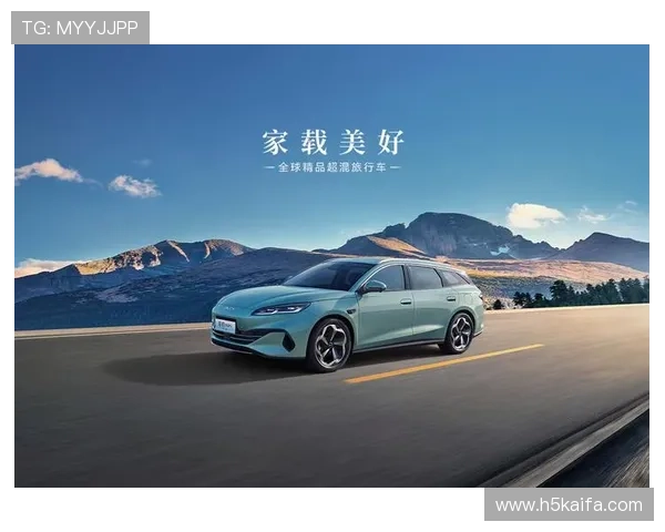 k8凯发中国天生赢家·一触即:轻松开启高收益游戏体验的操作指南 k8凯发中国天生赢家·一触即:轻松开启高收益游戏体验的操作指南