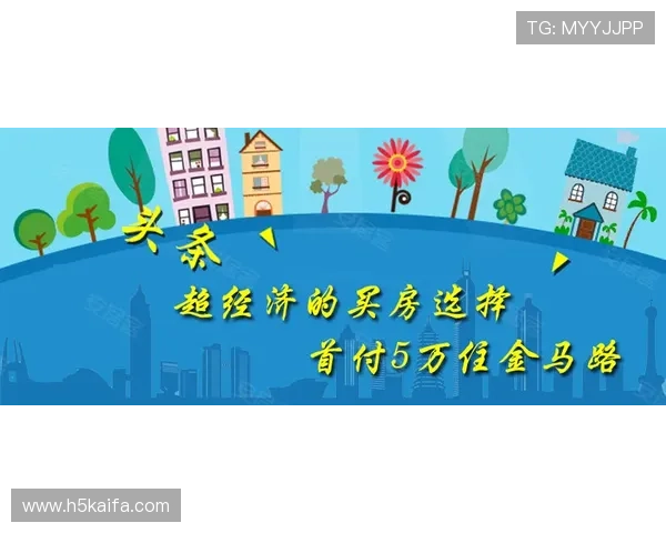 凯发手机首页最新新闻资讯,掌握行业动态与平台最新动态信息 凯发手机首页最新新闻资讯,掌握行业动态与平台最新动态信息