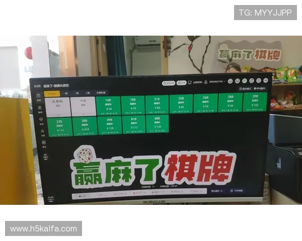 开元棋牌561最新版本更新内容与功能优化全面介绍 开元棋牌561最新版本更新内容与功能优化全面介绍