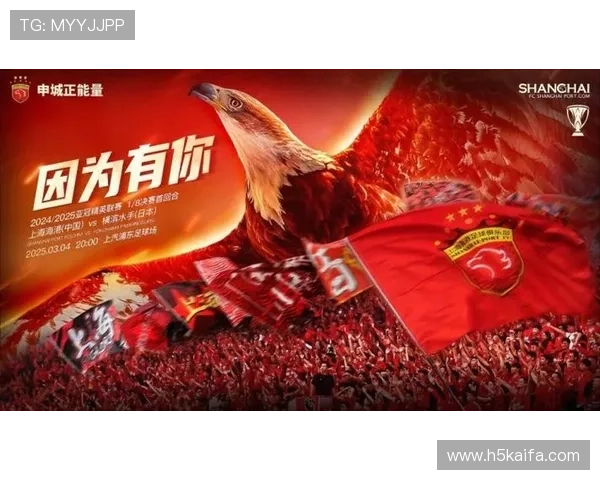 凯发旗舰厅客户端官网推出多项优惠活动，吸引大量新老用户注册体验