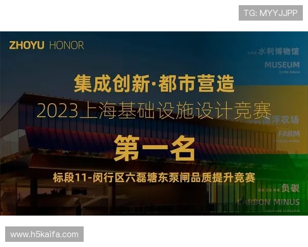 凯发旗舰厅网站地址官方入口详细介绍,帮助新手快速找到登录通道 凯发旗舰厅网站地址官方入口详细介绍,帮助新手快速找到登录通道