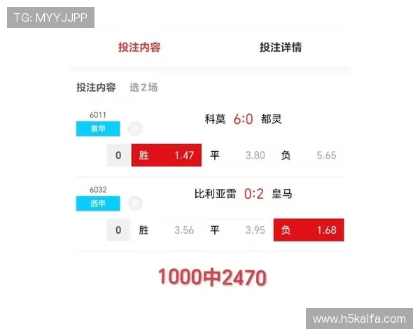 新爱体育手机网址提供最新体育赛事直播和赛事资讯的最佳平台推荐