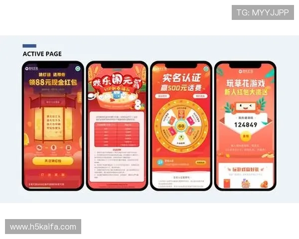 爱游戏体育app在线登录流程详解让你快速进入精彩比赛现场