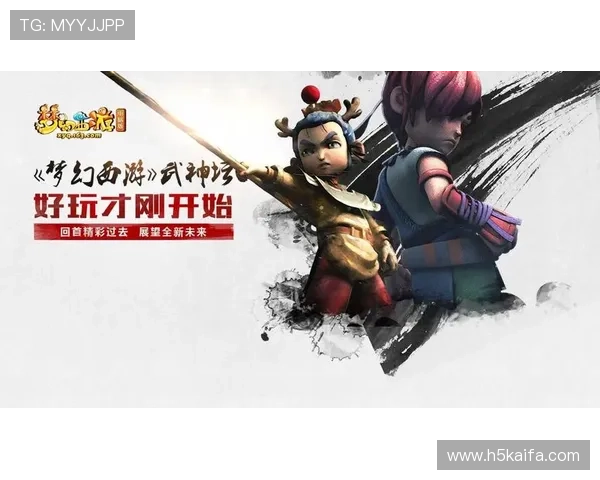 爱游戏网页登录入口在线玩，提供详细的游戏攻略和技巧，帮助你快速提升游戏水平