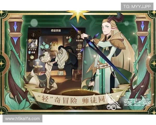 爱游戏手机官网入口最新登录方式详解，确保玩家顺利进入游戏体验最优质服务