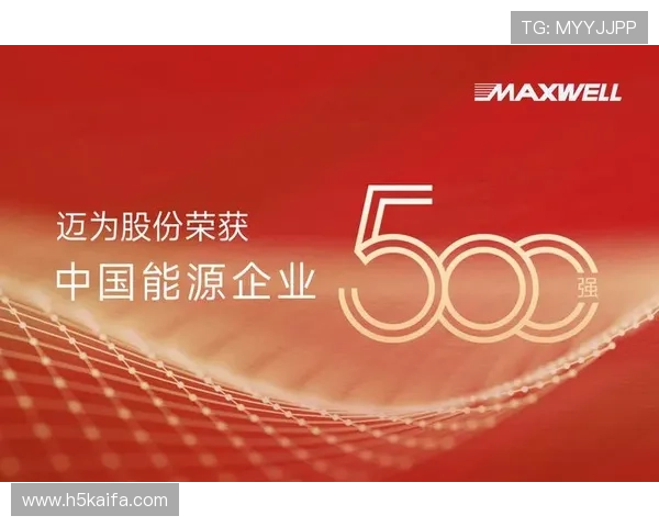 凯发登录入口网址导航大全,提供多种登录入口方便快捷访问