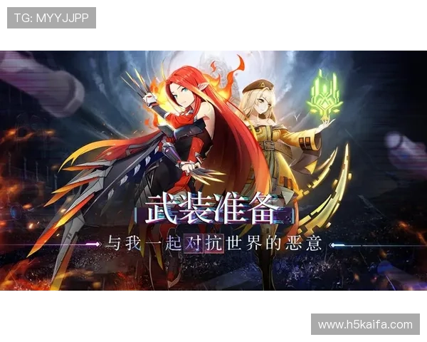 凯发电竞官网电话：通过电话快速反馈游戏体验中的问题与建议