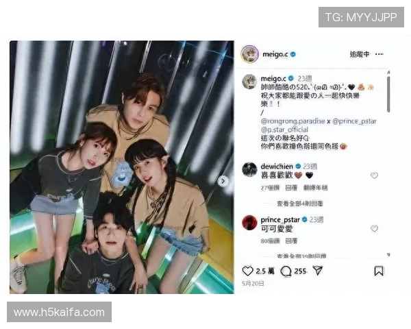 凯发真人娱乐平台如何利用优惠活动提升游戏体验与获利 凯发真人娱乐平台如何利用优惠活动提升游戏体验与获利