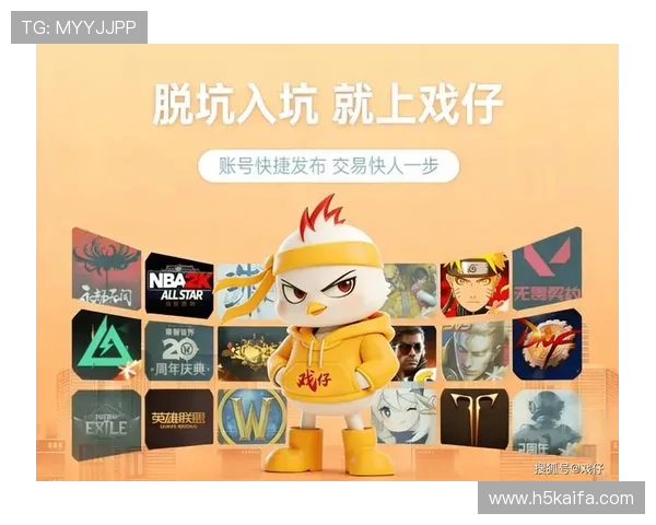 凯发直营客服支持体系详解为玩家提供全方位的专业服务与技术保障 凯发直营客服支持体系详解为玩家提供全方位的专业服务与技术保障