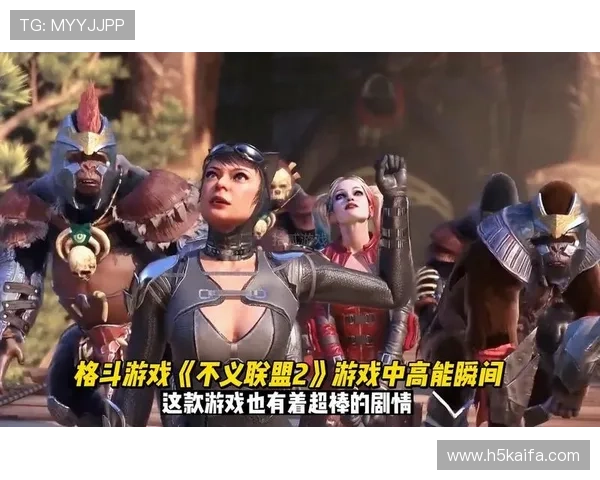 k8凯发赢家一触即发玩法剧情全面解析,带你领略游戏中的精彩瞬间