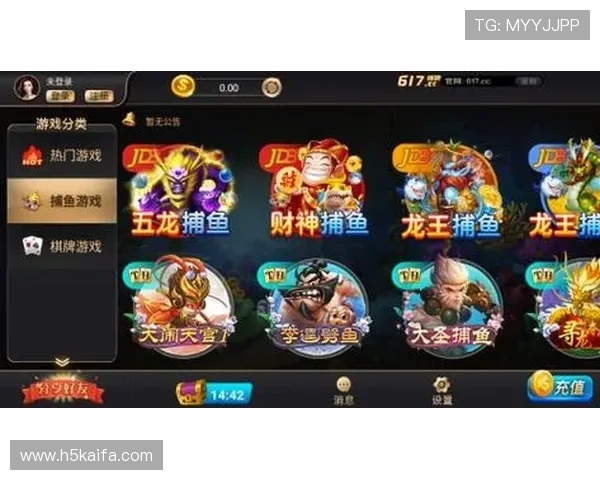 K8电玩大全:集结各种热门网络游戏的最新资讯、攻略攻略与玩家交流社区 K8电玩大全:集结各种热门网络游戏的最新资讯、攻略攻略与玩家交流社区