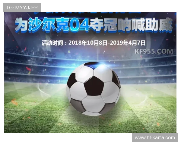 K8凯发官网平台提供的丰富游戏类型与优质用户体验详尽指南 K8凯发官网平台提供的丰富游戏类型与优质用户体验详尽指南