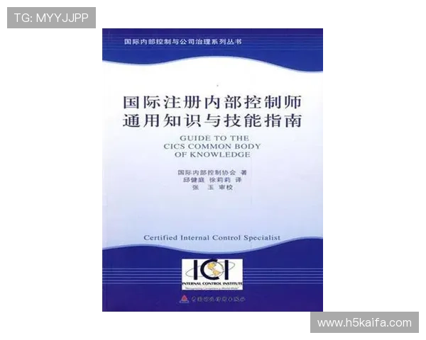 凯发K8.com注册流程详解新手玩家快速入门指南