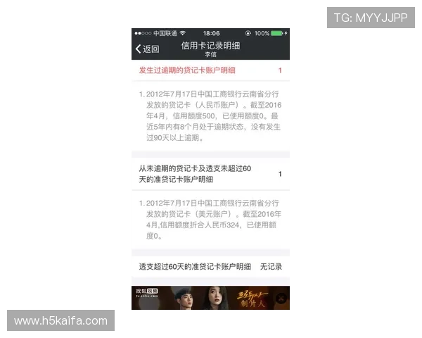 凯发手机端官网展示丰富的玩家评价和成功案例,增强用户信任感 凯发手机端官网展示丰富的玩家评价和成功案例,增强用户信任感