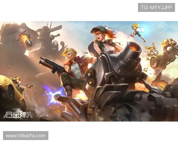 凯发游戏最新版本更新内容详解带来更流畅的游戏体验 凯发游戏最新版本更新内容详解带来更流畅的游戏体验