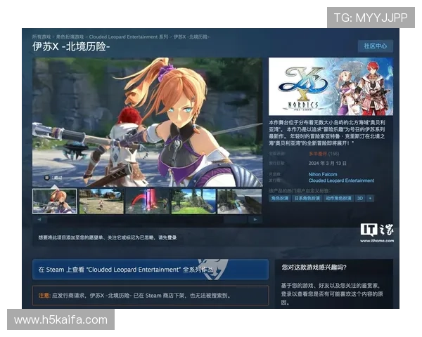 凯发登录-凯发真人网娱乐为玩家提供便捷的登录入口,确保每一次游戏体验都安全顺畅