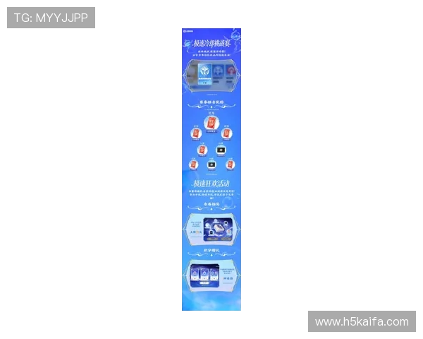 凯发集团客户端免费下载app，轻松体验最新游戏娱乐内容，随时随地畅享精彩赛事和丰富奖励