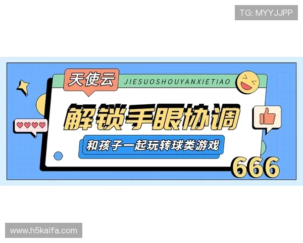 新手必看：K8竞咪厅入门指南，帮助你轻松上手快速融入竞咪娱乐