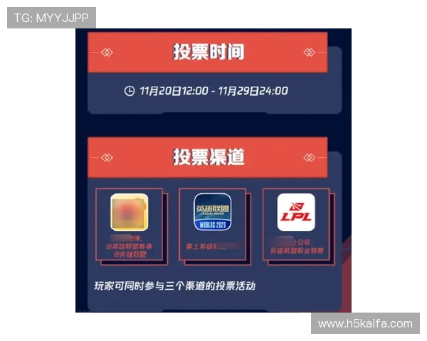凯发旗舰客户端官网下载官方渠道,确保游戏安全无病毒保障玩家权益 凯发旗舰客户端官网下载官方渠道,确保游戏安全无病毒保障玩家权益