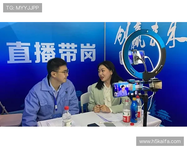 武汉凯发体育最新优惠活动不断，打造最值得信赖的体育娱乐平台