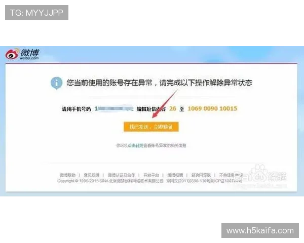 凯发登陆网如何顺利完成会员注册流程及常见问题解决方案
