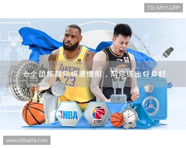天生玩家一触即发凯发入口优化用户体验,确保每一次游戏都流畅顺畅 天生玩家一触即发凯发入口优化用户体验,确保每一次游戏都流畅顺畅