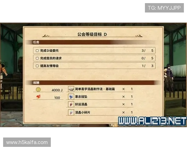 在凯发线上官方网站上注册账号的详细流程与新手入门指南 在凯发线上官方网站上注册账号的详细流程与新手入门指南